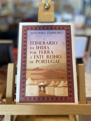 ITINERÁRIO DA INDIA POR TERRA A ESTE REINO DE PORTUGAL