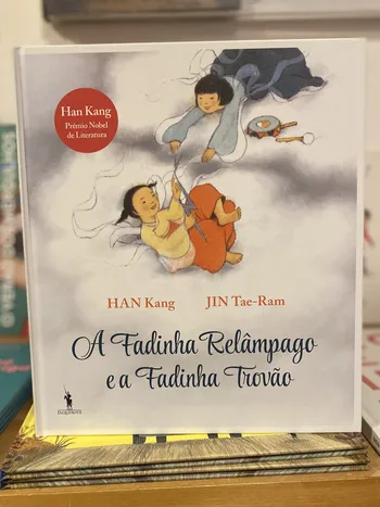 FADINHA RELÂMPAGO E A FADINHA TROVÃO, A